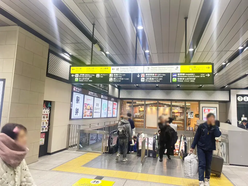スーパーでは関西初！日常的に新幹線で新鮮な食品が届けられるスーパーが新大阪駅アルデ新大阪2階に登場！【新大阪Fresh MK Station】通勤帰りや旅行帰りに寄ってみて！ 画像 7