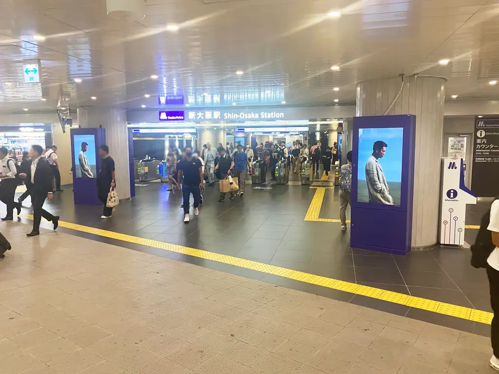 スーパーでは関西初！日常的に新幹線で新鮮な食品が届けられるスーパーが新大阪駅アルデ新大阪2階に登場！【新大阪Fresh MK Station】通勤帰りや旅行帰りに寄ってみて！ 画像 9