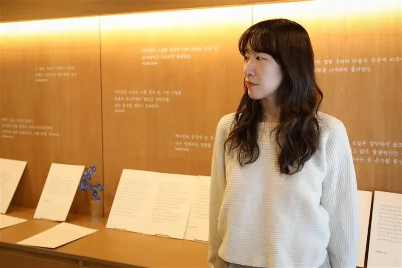 文学と映画、日本と韓国、本の作り手と読者が“まじわる”──イベント続々満席の「K-BOOKフェスティバル2025」詳細発表　11月22日・23日開催 画像 5