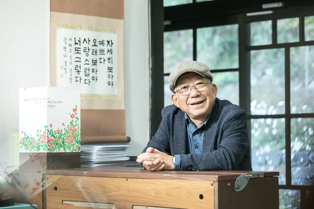 文学と映画、日本と韓国、本の作り手と読者が“まじわる”──イベント続々満席の「K-BOOKフェスティバル2025」詳細発表　11月22日・23日開催 画像 6