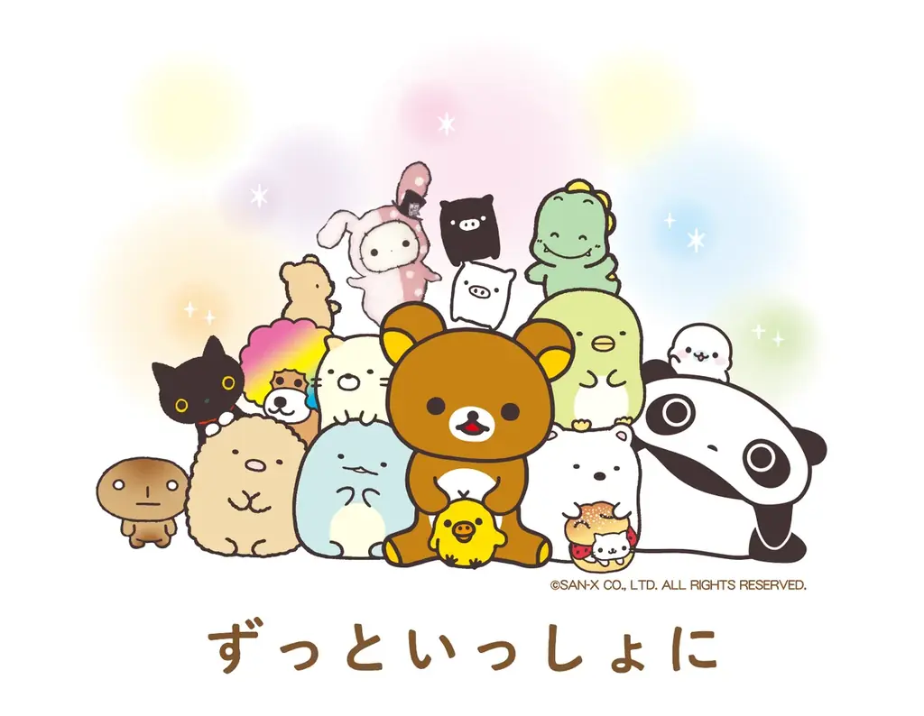 サンエックス90周年をお祝いする特別な展覧会、いよいよ海外へ！「サンエックス90周年記念展」2026年海外（台湾）にて初開催が決定！ 画像 5