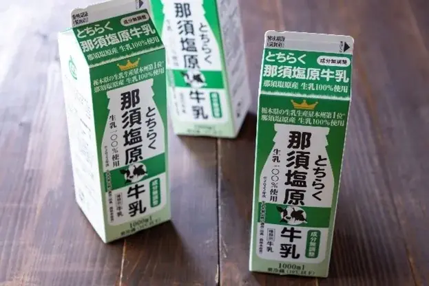 生乳産出額全国2位 栃木県那須塩原市 那須塩原ブランド認定「那須塩原牛乳」を使用した商品を栃木県内のセブン‐イレブン店舗(※1)で発売！ 画像 4