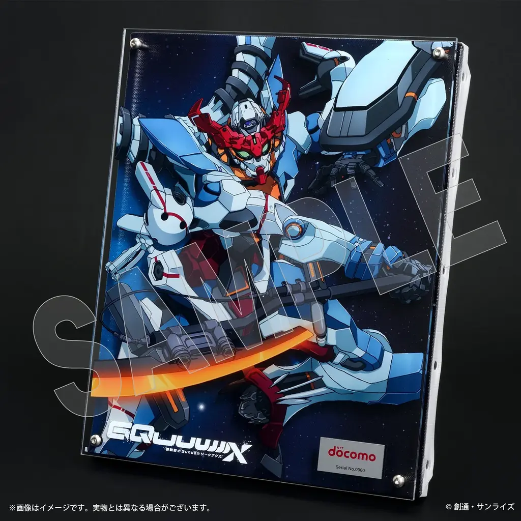 「対象のドコモ回線新規ご契約でガンダムシリーズ限定オリジナルグッズ獲得キャンペーン」を開催︕ 画像 4