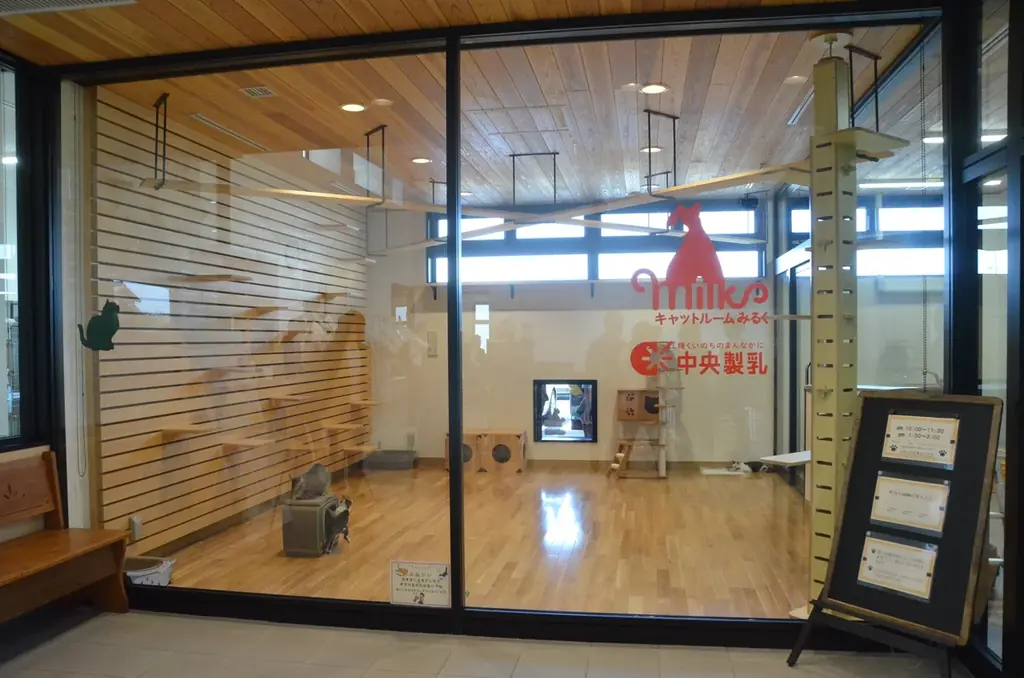 豊橋市動物愛護センター「あいくる」がオープンしました！「人と動物が共生する住みよいまち豊橋」を目指します。 画像 3