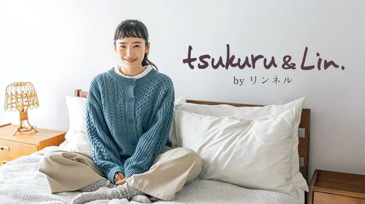 しまむらグループ、10/22（水）より「しまむらグループ大創業祭」を開催！大創業祭特価品や新作商品が大集合！ 画像 6