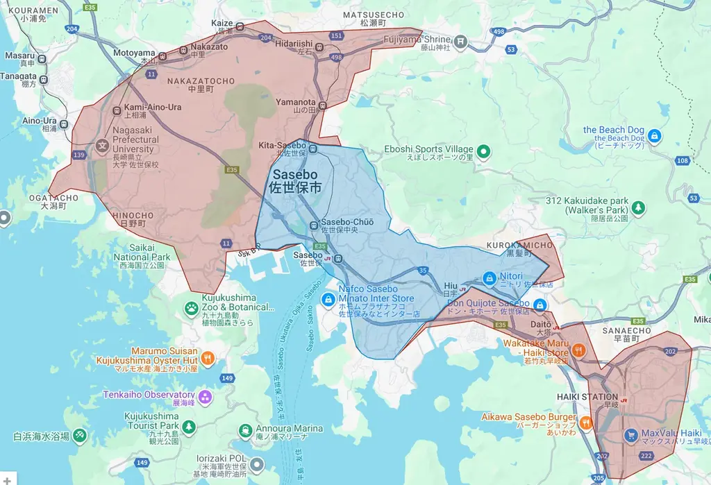 Uber Eats、四国・九州地方の7県・13都市でサービス開始 画像 11