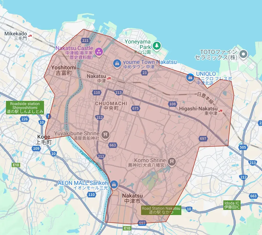 Uber Eats、四国・九州地方の7県・13都市でサービス開始 画像 5