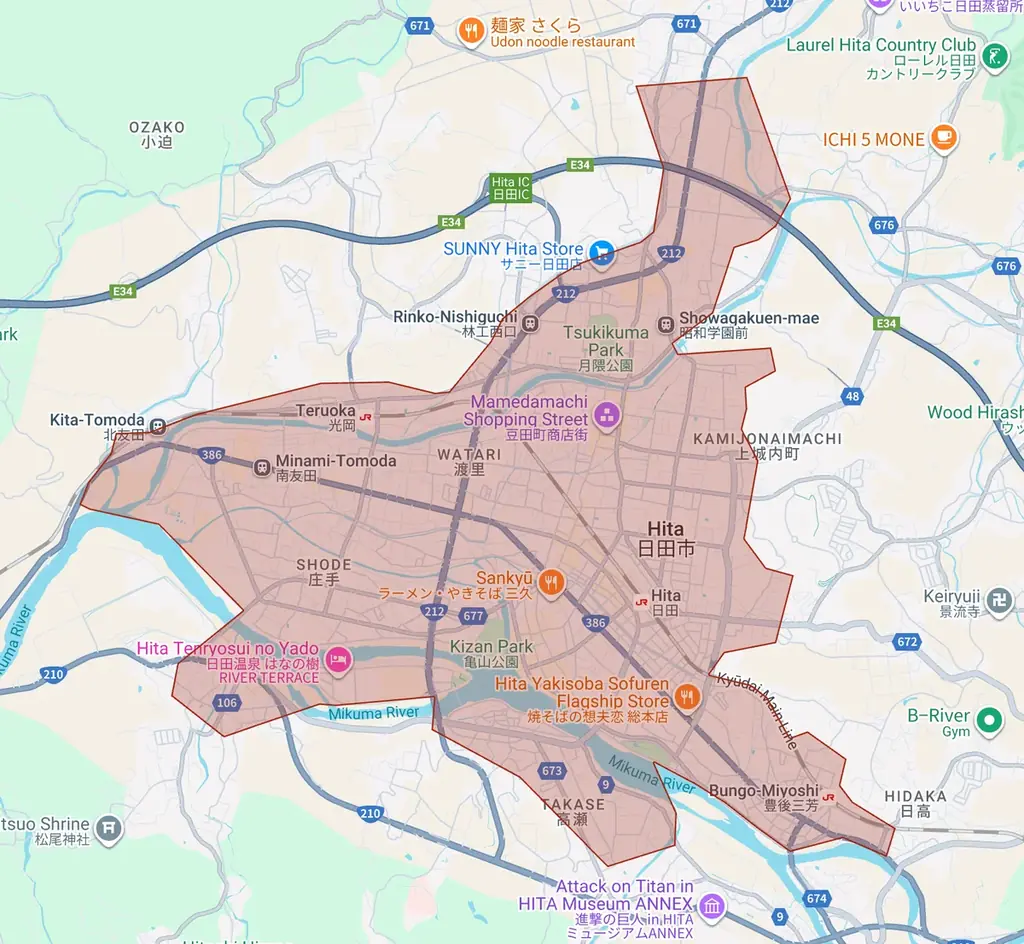 Uber Eats、四国・九州地方の7県・13都市でサービス開始 画像 6