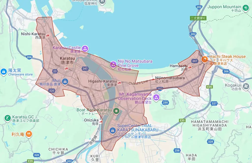 Uber Eats、四国・九州地方の7県・13都市でサービス開始 画像 7