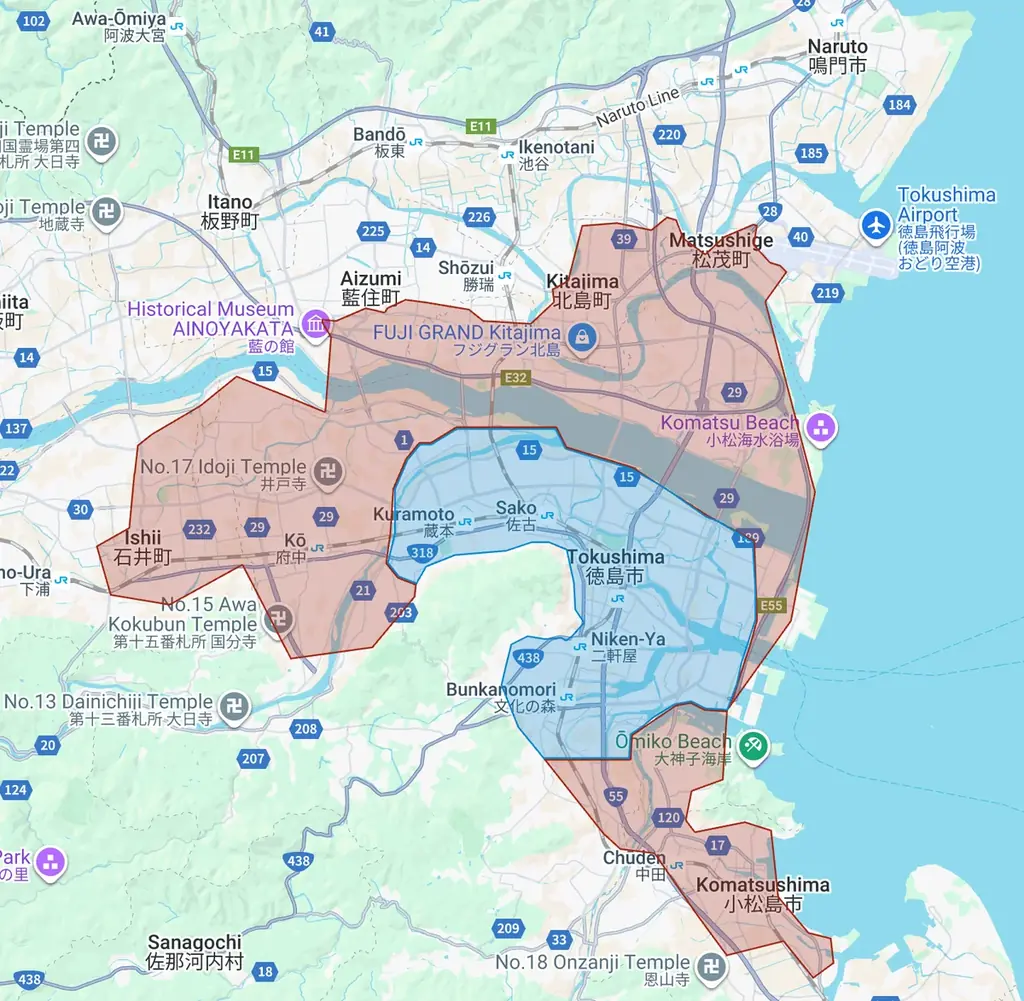 Uber Eats、四国・九州地方の7県・13都市でサービス開始 画像 8