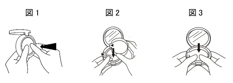 インテグレートのうるんだつや肌が続くプロフィニッシュクッションにトレンドカラー「ピュアピンク」新登場　～2025年11月21日（金）発売～ 画像 10