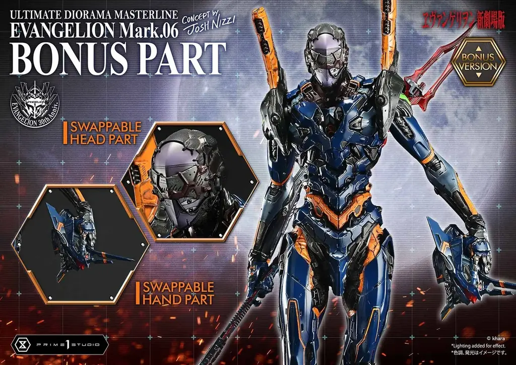 「エヴァンゲリオン Mark.06」が、アーティストコラボによりポリストーン製スタチューに 画像 10