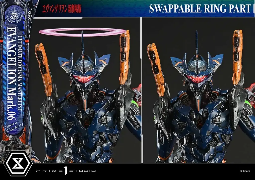 「エヴァンゲリオン Mark.06」が、アーティストコラボによりポリストーン製スタチューに 画像 9