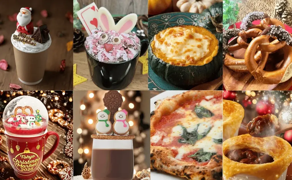 東京クリスマスマーケット2025、2つの会場を巡って完成する特別なクリスマス体験神宮外苑と芝公園をつなぐ、今年だけのクリスマスストーリー 画像 4