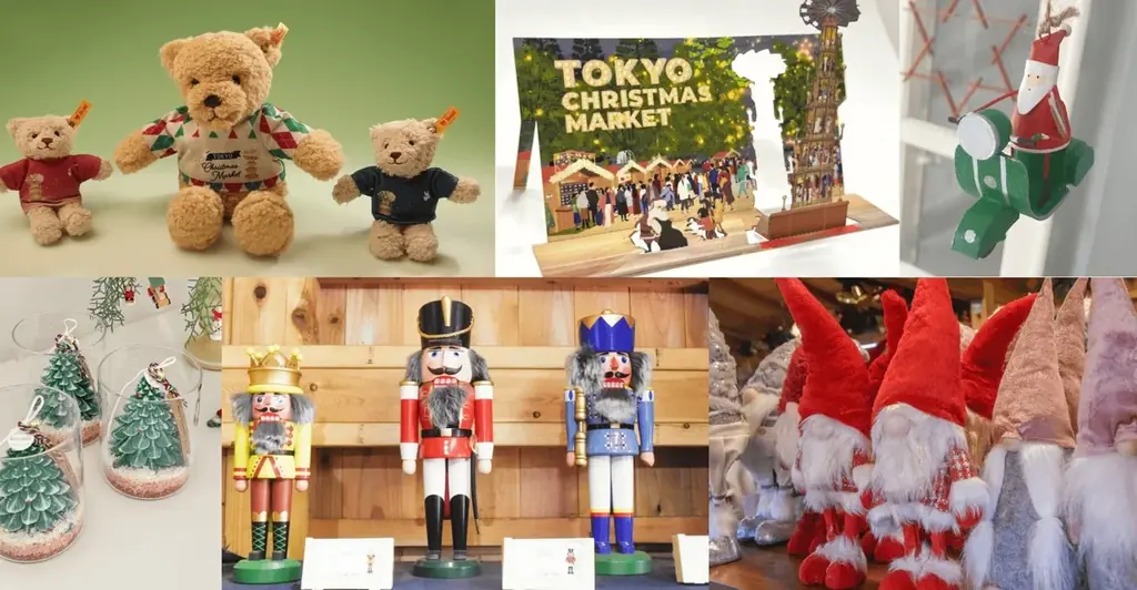 東京クリスマスマーケット2025、2つの会場を巡って完成する特別なクリスマス体験神宮外苑と芝公園をつなぐ、今年だけのクリスマスストーリー 画像 5