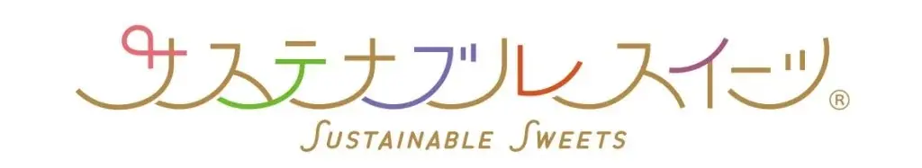 いよいよ10月24日(金)解禁！「北海道どら焼きヌーボー」。どら焼きにも旬があります。今秋収穫した新小豆を最速で餡に仕立てどら焼きにしました。 画像 8