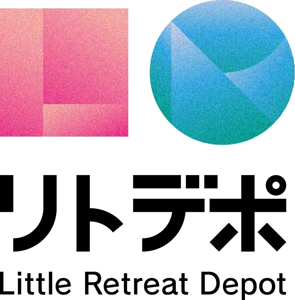 11月29日オープン 大宮・線路脇の複合アウトドア施設「リトデポ」