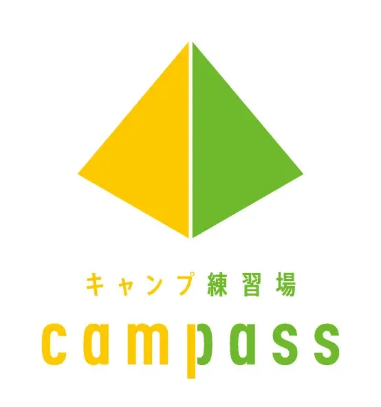 サウナ・キャンプ・BBQが線路敷で気軽に楽しめる新複合アウトドア施設『リトルリトリートデポ』が11月29日(土)大宮駅西口にオープン！ 画像 2