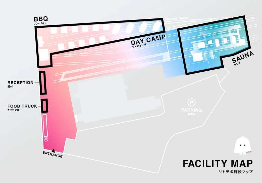 サウナ・キャンプ・BBQが線路敷で気軽に楽しめる新複合アウトドア施設『リトルリトリートデポ』が11月29日(土)大宮駅西口にオープン！ 画像 5