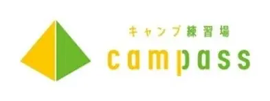 サウナ・キャンプ・BBQが線路敷で気軽に楽しめる新複合アウトドア施設『リトルリトリートデポ』が11月29日(土)大宮駅西口にオープン！ 画像 9