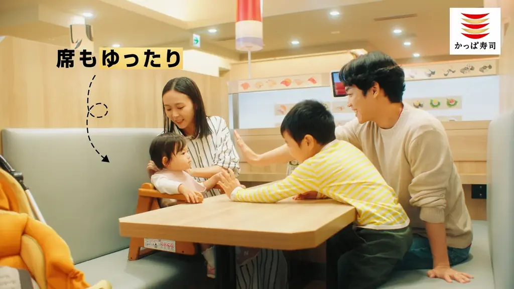 とろける『みなみ鮪中とろ』とふっくらジューシーな『瀬戸内海産 蒸し牡蠣』が各一貫110円！食欲の秋をお得に満喫する「かっぱのとろ貝110円祭り」開催 画像 10