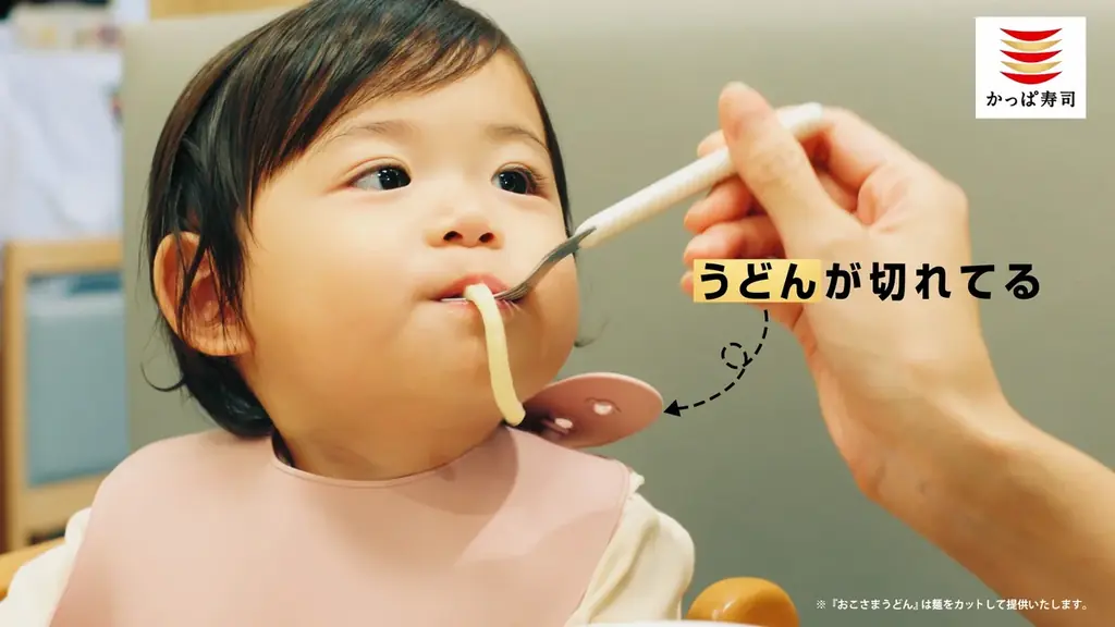 とろける『みなみ鮪中とろ』とふっくらジューシーな『瀬戸内海産 蒸し牡蠣』が各一貫110円！食欲の秋をお得に満喫する「かっぱのとろ貝110円祭り」開催 画像 12