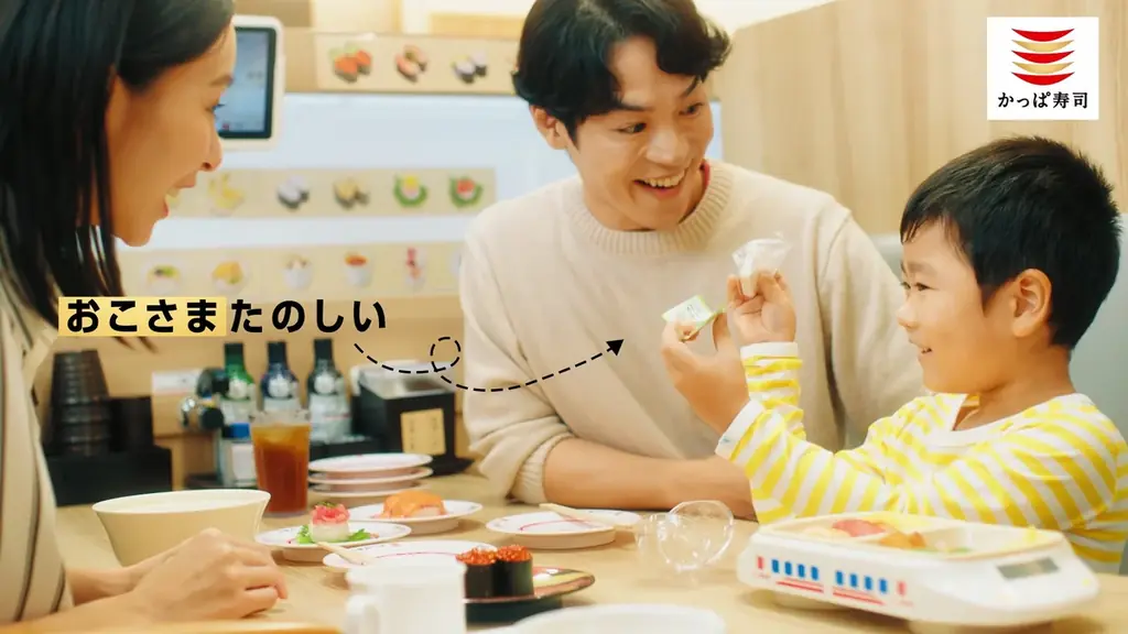 とろける『みなみ鮪中とろ』とふっくらジューシーな『瀬戸内海産 蒸し牡蠣』が各一貫110円！食欲の秋をお得に満喫する「かっぱのとろ貝110円祭り」開催 画像 13