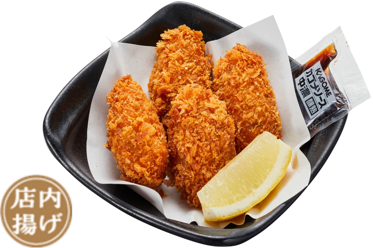 とろける『みなみ鮪中とろ』とふっくらジューシーな『瀬戸内海産 蒸し牡蠣』が各一貫110円！食欲の秋をお得に満喫する「かっぱのとろ貝110円祭り」開催 画像 7