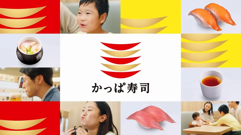 とろける『みなみ鮪中とろ』とふっくらジューシーな『瀬戸内海産 蒸し牡蠣』が各一貫110円！食欲の秋をお得に満喫する「かっぱのとろ貝110円祭り」開催 画像 8