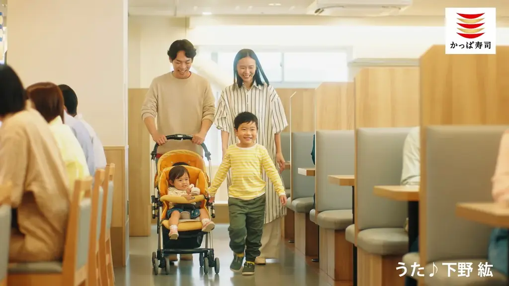 とろける『みなみ鮪中とろ』とふっくらジューシーな『瀬戸内海産 蒸し牡蠣』が各一貫110円！食欲の秋をお得に満喫する「かっぱのとろ貝110円祭り」開催 画像 9