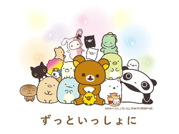 2026年、富士急ハイランドに「サンエックスエリア(仮称)」開業決定！ 画像 3