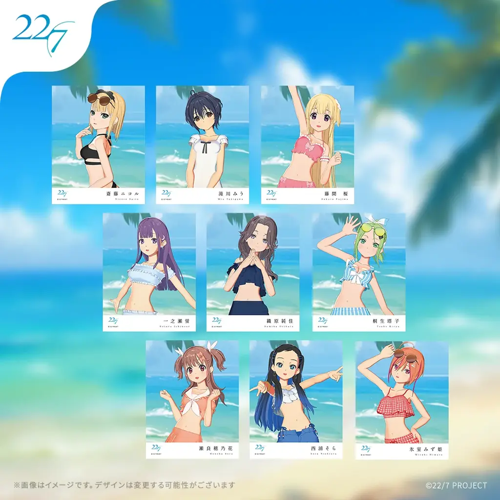 「22/7(ナナブンノニジュウニ)」の限定版ホロモデル発売決定＆世界観に没入できるイマーシブシアター「ニジゲート」体験実施 画像 10