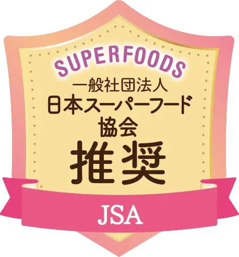 話題の成分とチアシードが入った、日本発のインナービューティー　ゼリー「Hale」新発売 画像 6