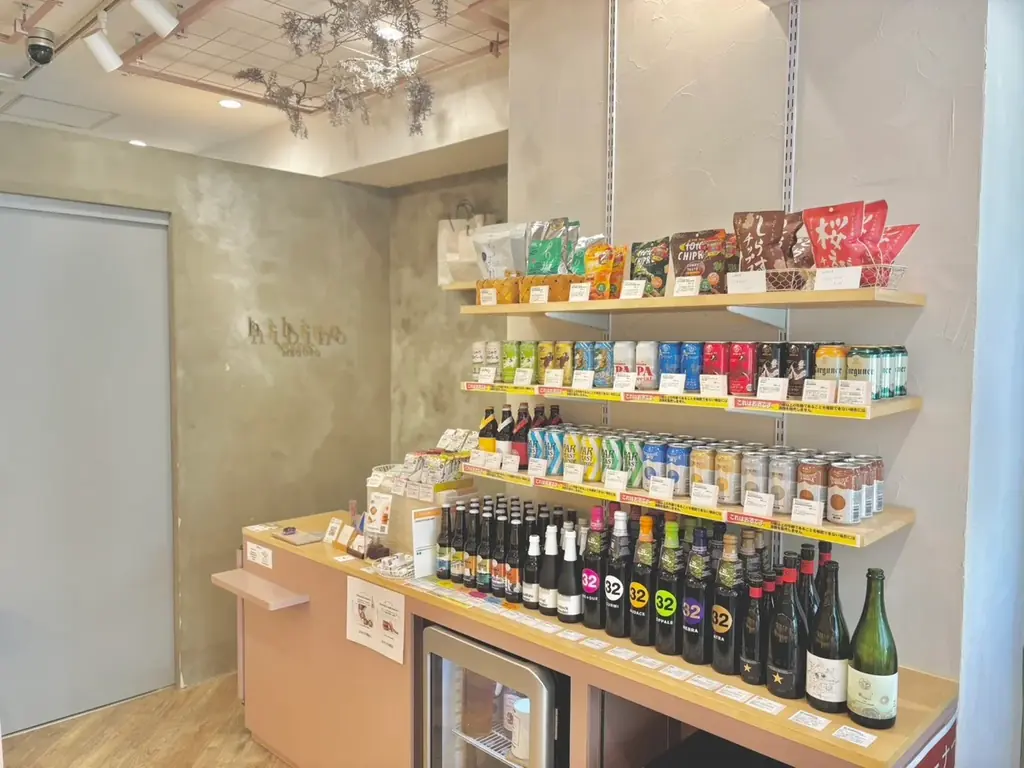 目黒発のオーガニックセレクトショップ hibino人工甘味料・乳成分不使用の「Soy Protein cocoa」LINE登録で初回3,980円キャンペーンを10月11日より開始 画像 1