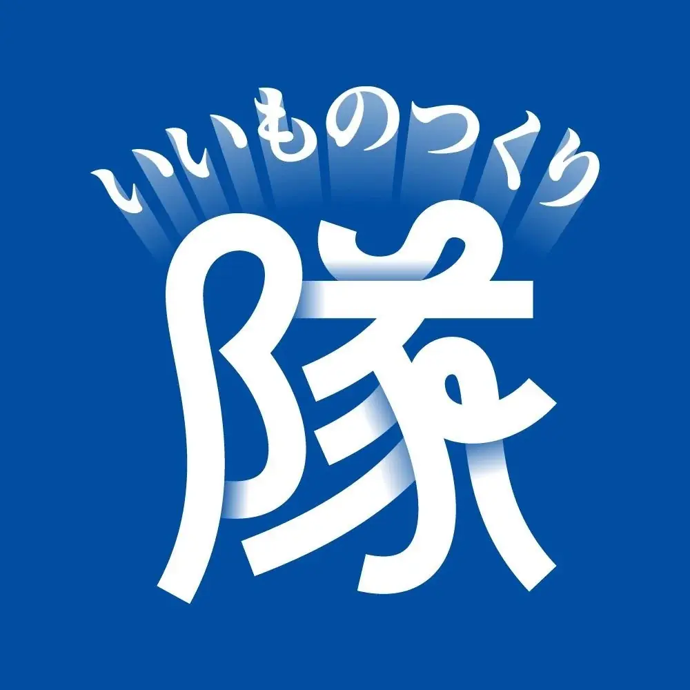 [11月8日〜24日開催] 種子島宇宙芸術祭2025-世界各国で活躍する参加アーティストを一挙紹介！総勢22組31作品を展示予定！新しいスタイルの鑑賞ツアー「Art and Audio」も開催決定！ 画像 25