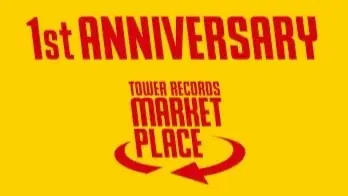 タワーレコードMP1周年