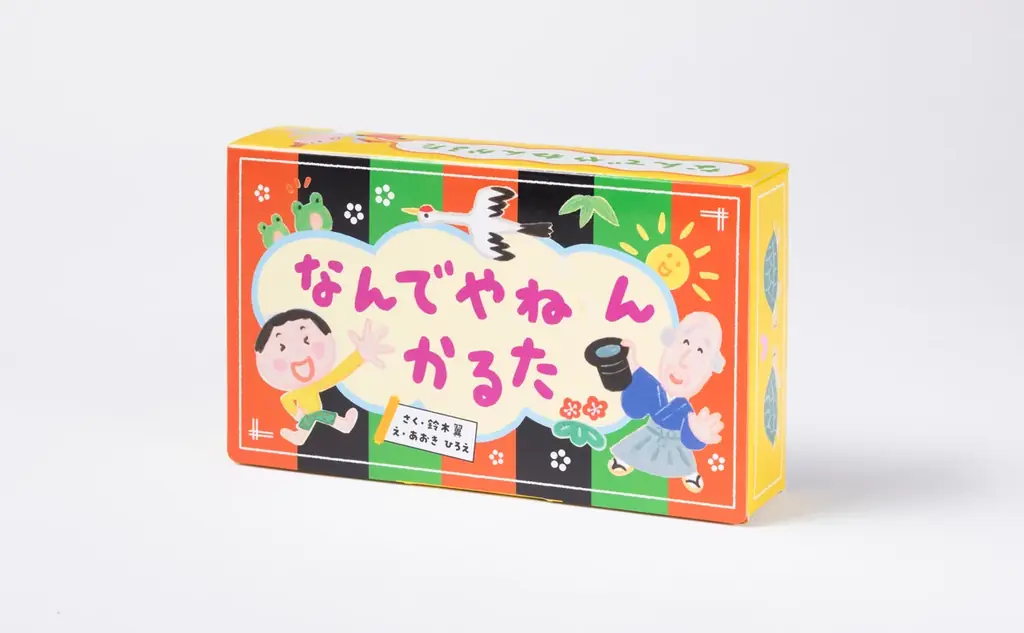 なんでやねんかるた発売