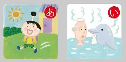 【シリーズ累計17万部】人気絵本「なんでやねん」シリーズより、かるたが登場！10月25日発売 画像 3