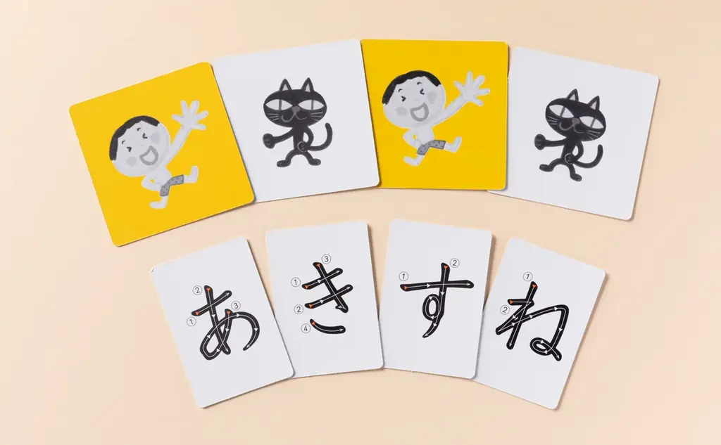 【シリーズ累計17万部】人気絵本「なんでやねん」シリーズより、かるたが登場！10月25日発売 画像 6