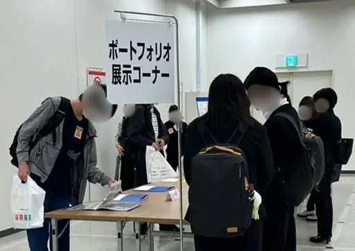 【27・28・29卒向け】 カプコン、セガなど、人気ゲーム・IT企業が一堂に！11/15（土）「ゲーム×IT業界フォーラム 福岡」 画像 4