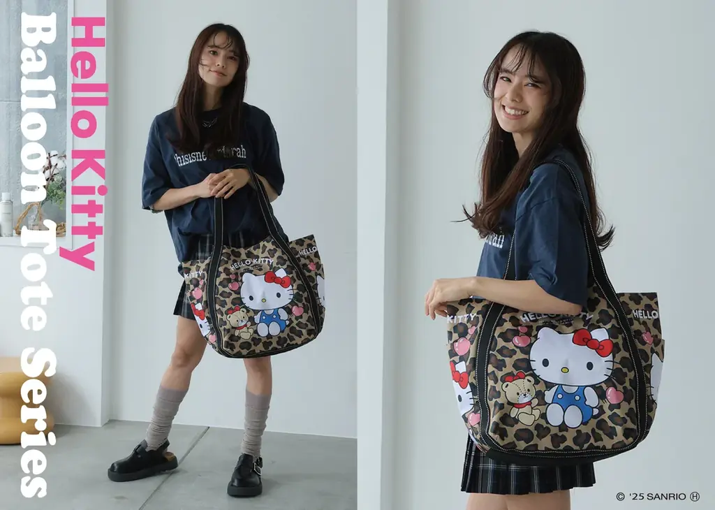 E-COMEGROUPより、『Sanrio Hello Kitty BALLOON TOTEBAG SERIES』を発売！ 画像 1