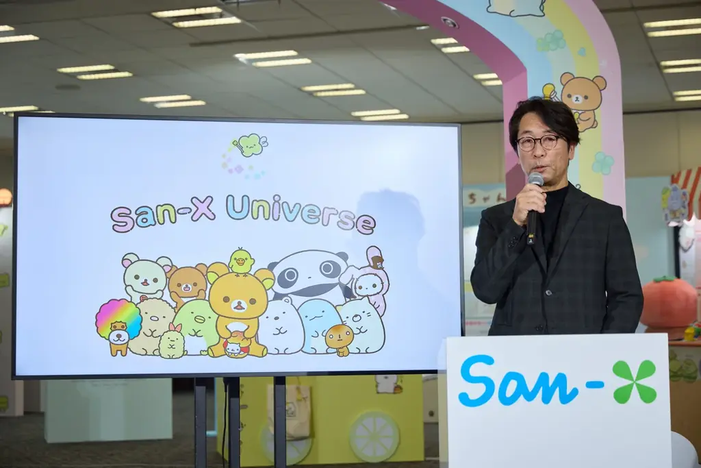 【サンエックス】「サンエックスユニバース＆富士急ハイランドサンエックス新エリア開業発表記者会見」レポート　自他ともに認めるサンエックス好き 本田望結さん登壇！ 画像 4