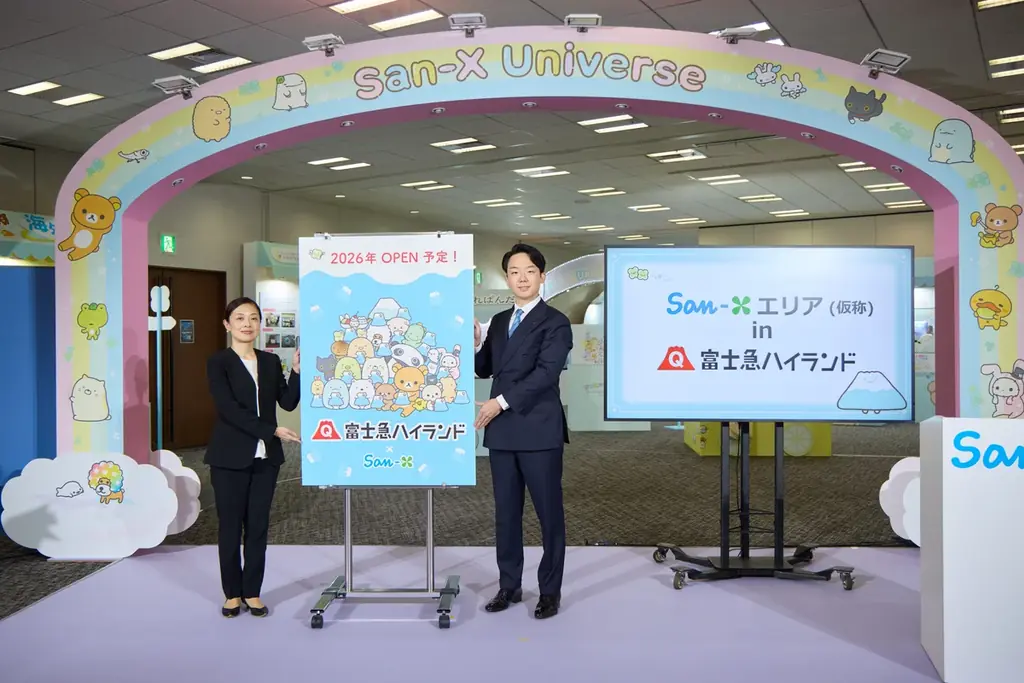 【サンエックス】「サンエックスユニバース＆富士急ハイランドサンエックス新エリア開業発表記者会見」レポート　自他ともに認めるサンエックス好き 本田望結さん登壇！ 画像 7