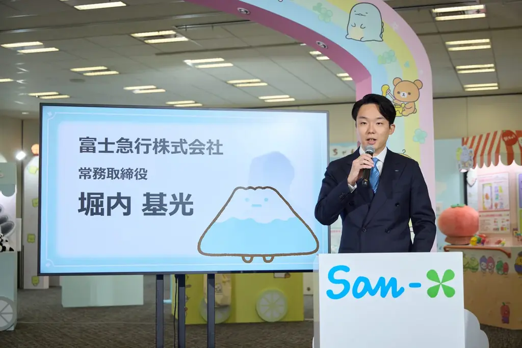 【サンエックス】「サンエックスユニバース＆富士急ハイランドサンエックス新エリア開業発表記者会見」レポート　自他ともに認めるサンエックス好き 本田望結さん登壇！ 画像 8