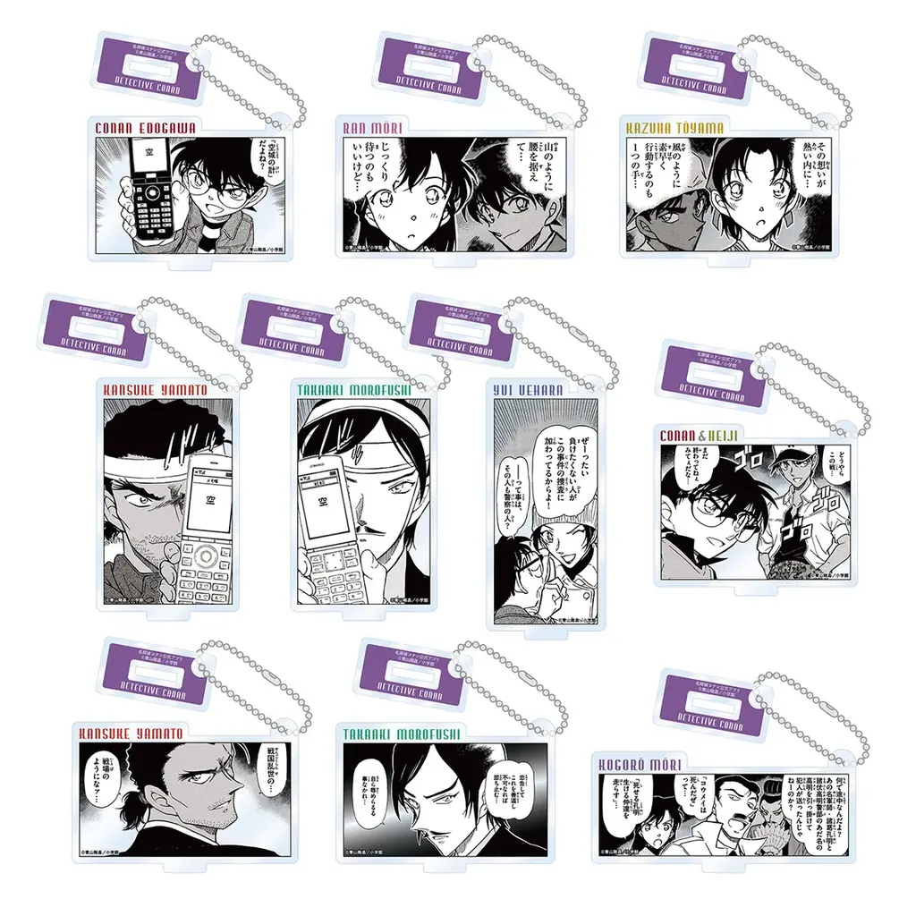 【11月1日(土)開幕】『名探偵コナンランド』全国ツアー2025が三井ショッピングパーク ららぽーと愛知東郷で開催！ 画像 10