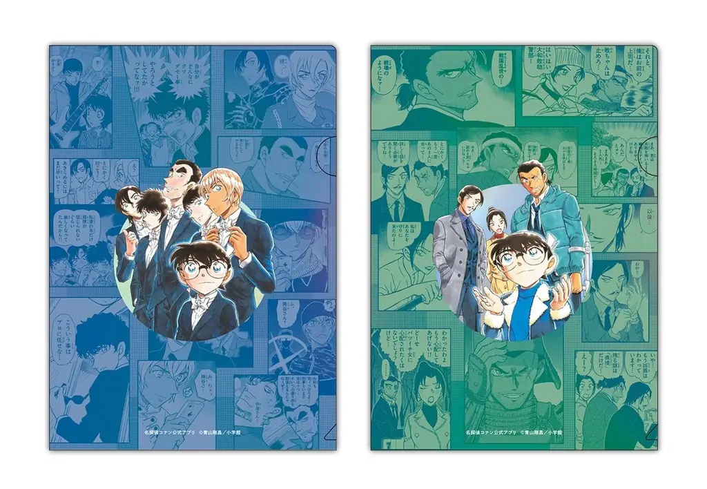 【11月1日(土)開幕】『名探偵コナンランド』全国ツアー2025が三井ショッピングパーク ららぽーと愛知東郷で開催！ 画像 13