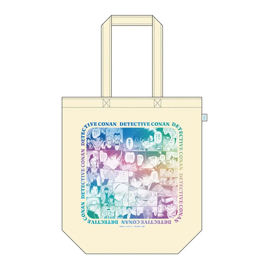 【11月1日(土)開幕】『名探偵コナンランド』全国ツアー2025が三井ショッピングパーク ららぽーと愛知東郷で開催！ 画像 14