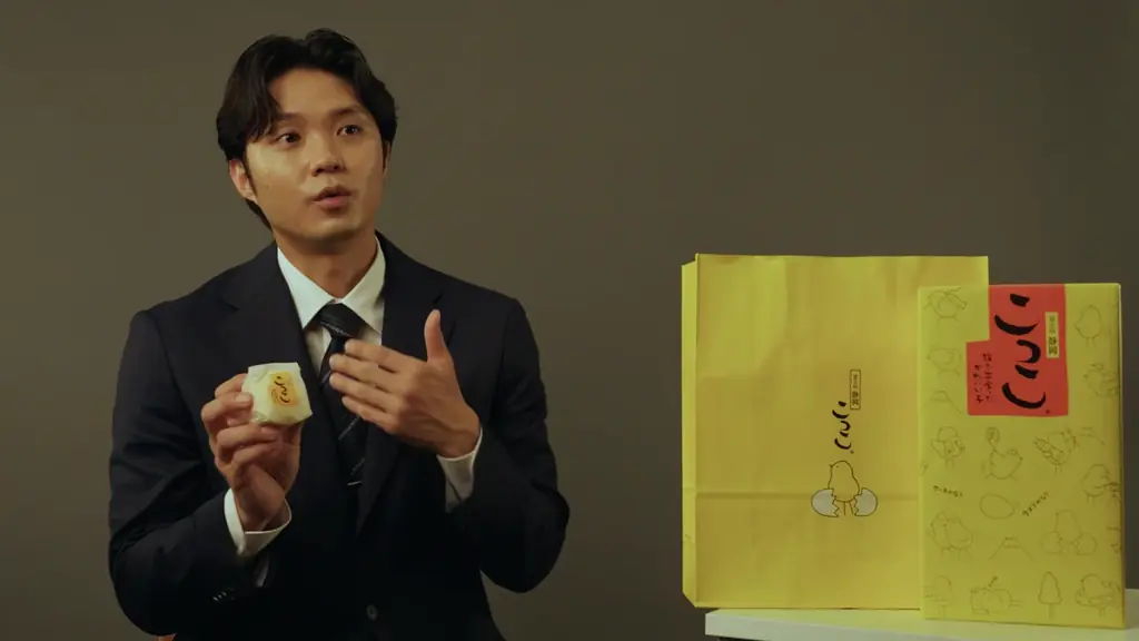 静岡出身の磯村勇斗さんが、地元銘菓「こっこ」のCMキャラクターに就任。「こっこ 売店」篇、「こっこ エスカレーター」篇、10月24日（金）より公開 画像 5