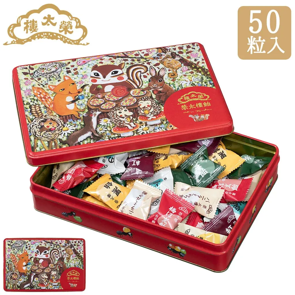 榮太樓公式オンラインストアにて「お歳暮特集」公開中【感謝を伝える和菓子ギフト】 画像 4