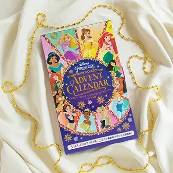 【開催中！】とっておきの物語と過ごす ― ディズニークリスマス特集― 画像 6